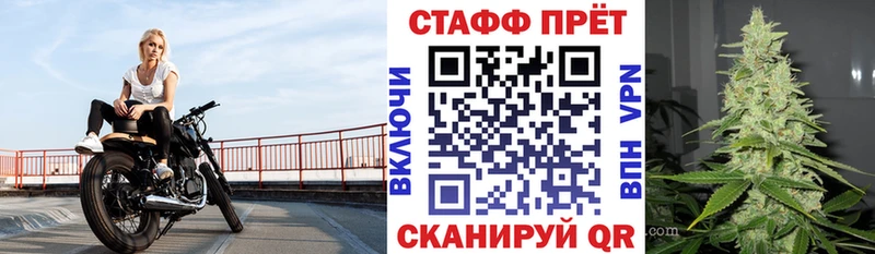 Как найти закладки Котельнич Кокаин  Гашиш  Марихуана 