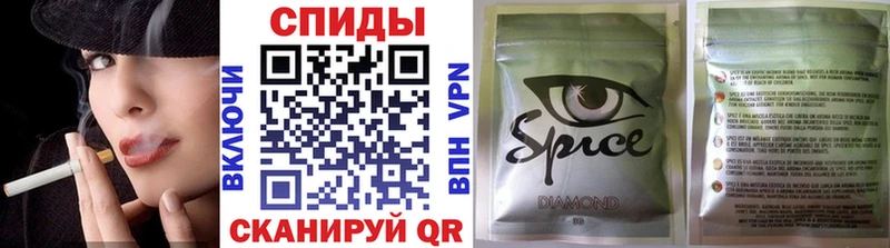 Бутират жидкий экстази  Котельнич 
