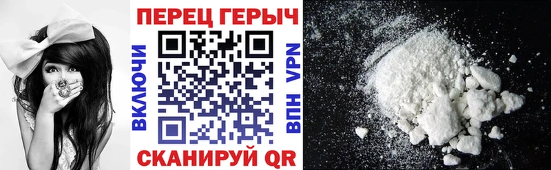 сколько стоит  Котельнич  Героин белый 