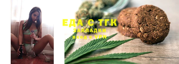 марки lsd Богданович