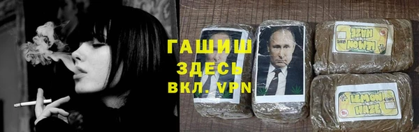 метадон Богородицк