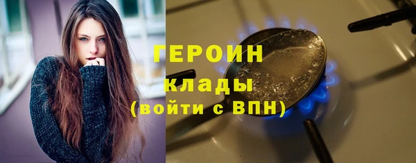 гидропоника Бронницы