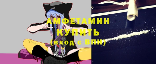 гидропоника Бронницы