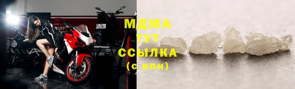 дмт Бугульма