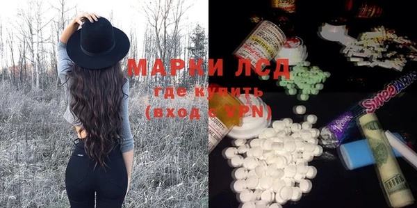 метадон Богородицк