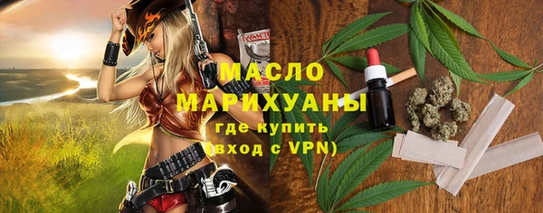 гидропоника Бронницы