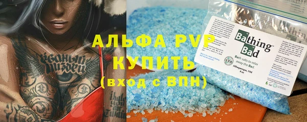 метадон Богородицк