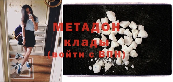 гидропоника Бронницы