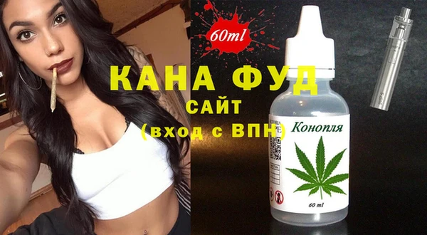 дмт Бугульма