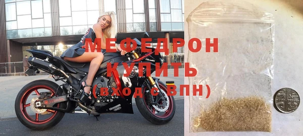 гидропоника Бронницы