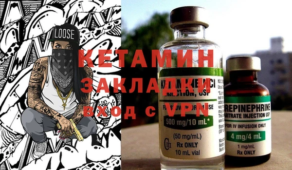 марки lsd Богданович