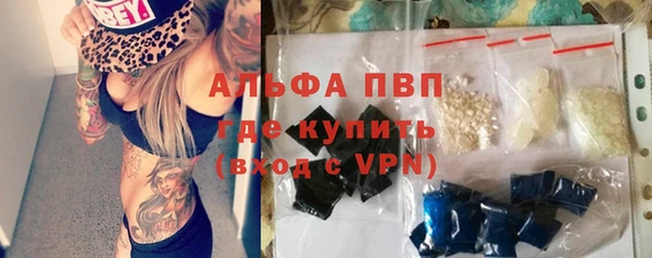 гидропоника Бронницы
