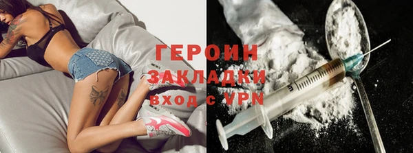 марки lsd Богданович