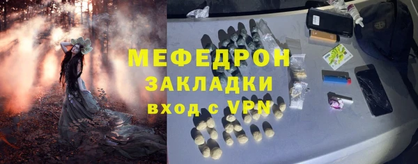 марки lsd Богданович