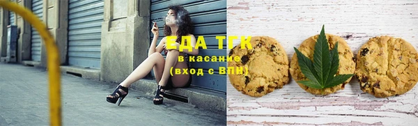 гидропоника Бронницы