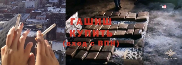 гидропоника Бронницы